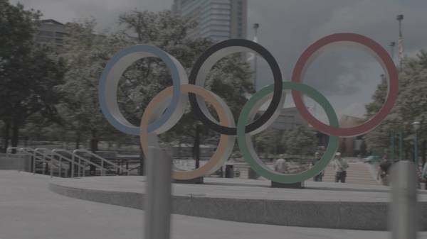 Centennial Olympic Park Ground
