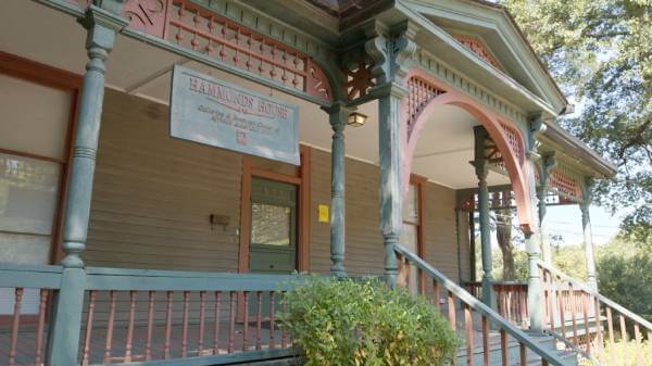 Hammonds House Museum